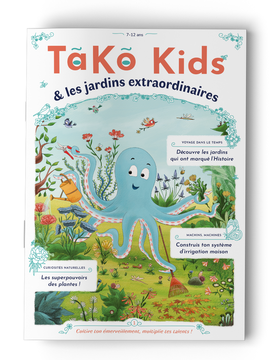 n°1 - Les jardins extraordinaires